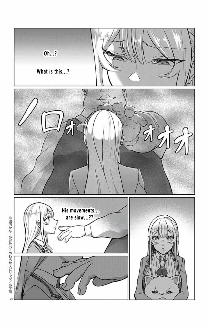 The Peerless Beauty Becomes Unbeatable in Fistfights Chapter 2 Page 20